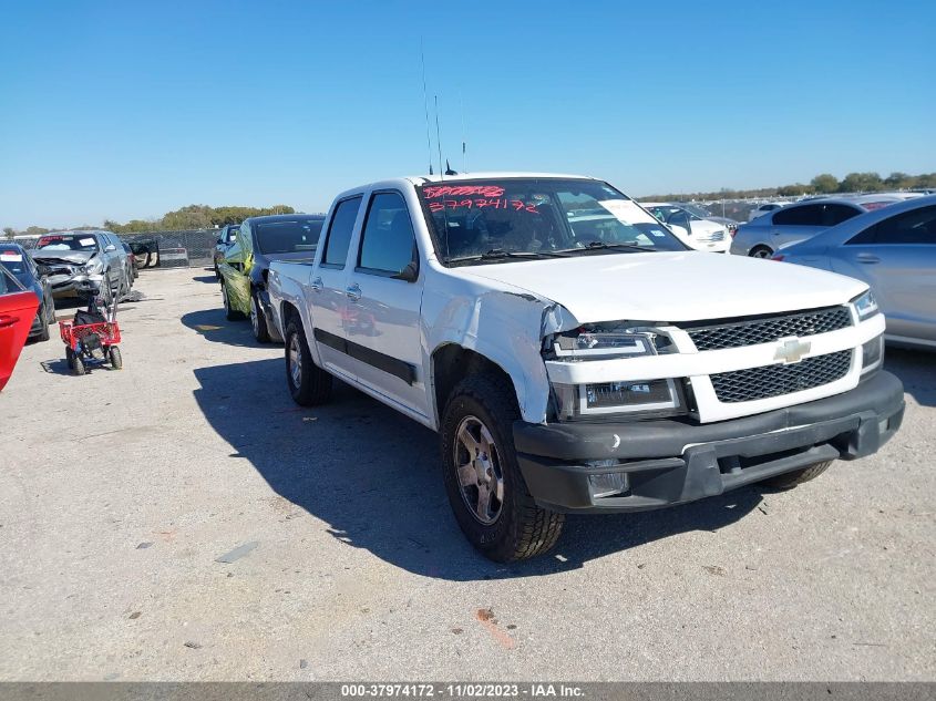 2012 Chevrolet Colorado Lt W/1Lt VIN: 1GCDSCFE8C8102281 Lot: 37974172