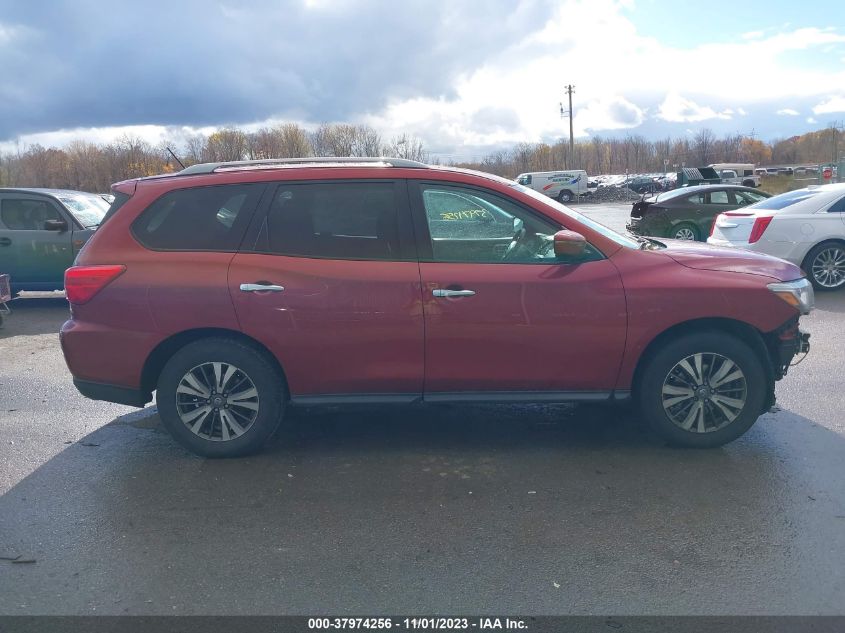 2017 Nissan Pathfinder Sv VIN: 5N1DR2MN0HC663731 Lot: 37974256