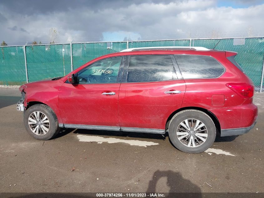 2017 Nissan Pathfinder Sv VIN: 5N1DR2MN0HC663731 Lot: 37974256