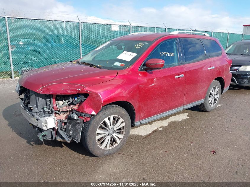 2017 Nissan Pathfinder Sv VIN: 5N1DR2MN0HC663731 Lot: 37974256