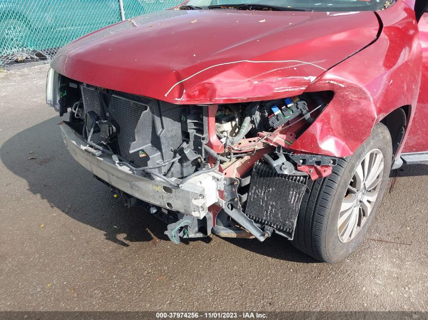 2017 Nissan Pathfinder Sv VIN: 5N1DR2MN0HC663731 Lot: 37974256