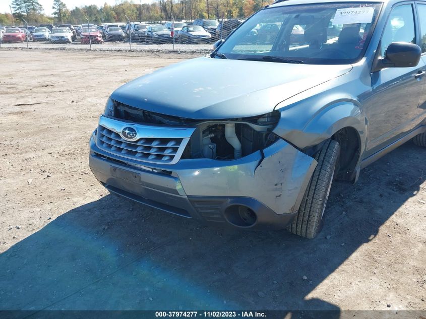 2012 Subaru Forester 2.5X VIN: JF2SHABC4CH468920 Lot: 37974277