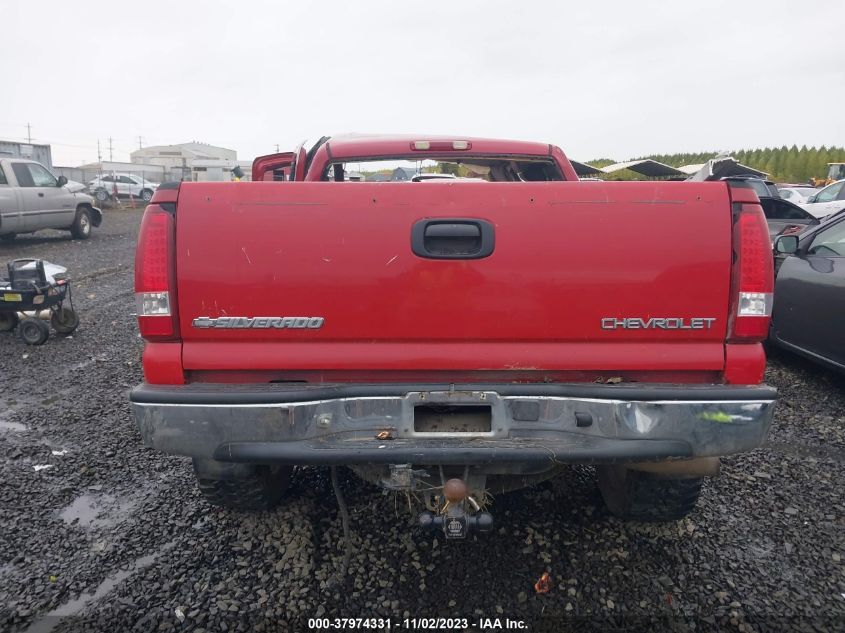 2004 Chevrolet Silverado 1500 Z71 VIN: 2GCEK19T241286611 Lot: 37974331