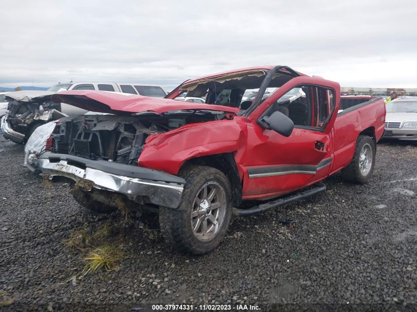 2004 Chevrolet Silverado 1500 Z71 VIN: 2GCEK19T241286611 Lot: 37974331