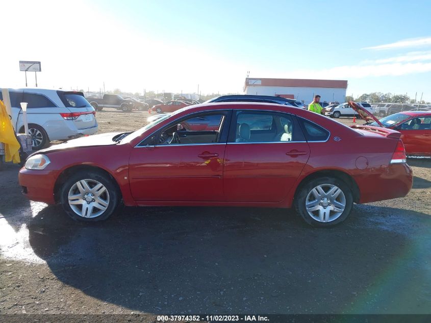 2008 Chevrolet Impala Lt VIN: 2G1WC583789154857 Lot: 37974352