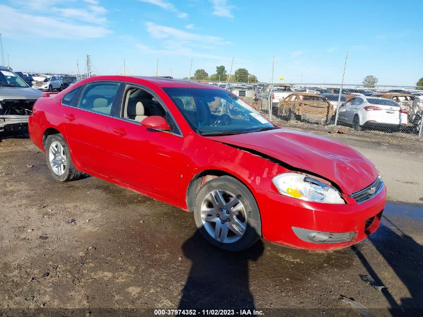 2008 Chevrolet Impala Lt VIN: 2G1WC583789154857 Lot: 37974352