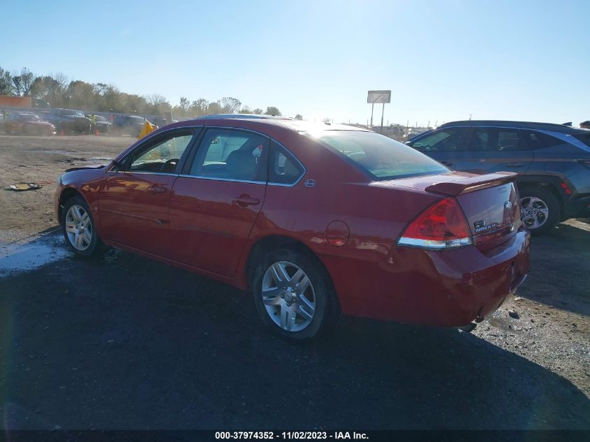 2008 Chevrolet Impala Lt VIN: 2G1WC583789154857 Lot: 37974352