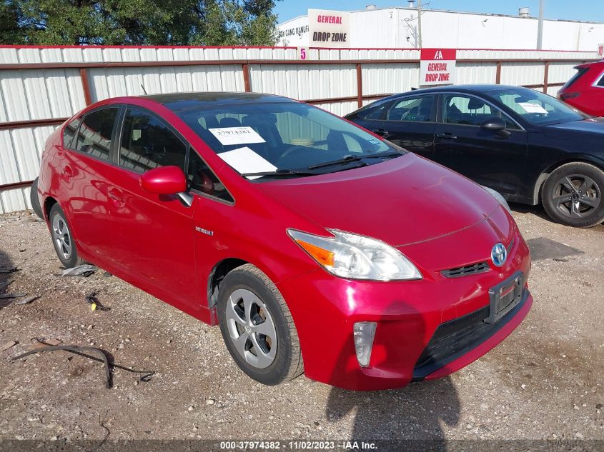 2013 Toyota Prius Three VIN: JTDKN3DU5D1619590 Lot: 37974382