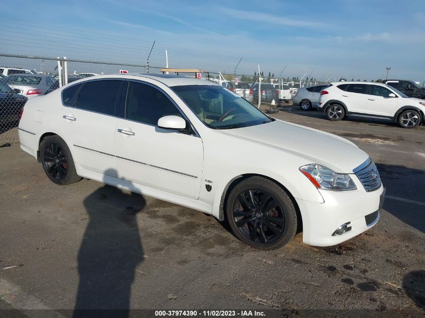 2008 Infiniti M35 VIN: JNKAY01E28M603784 Lot: 37974390