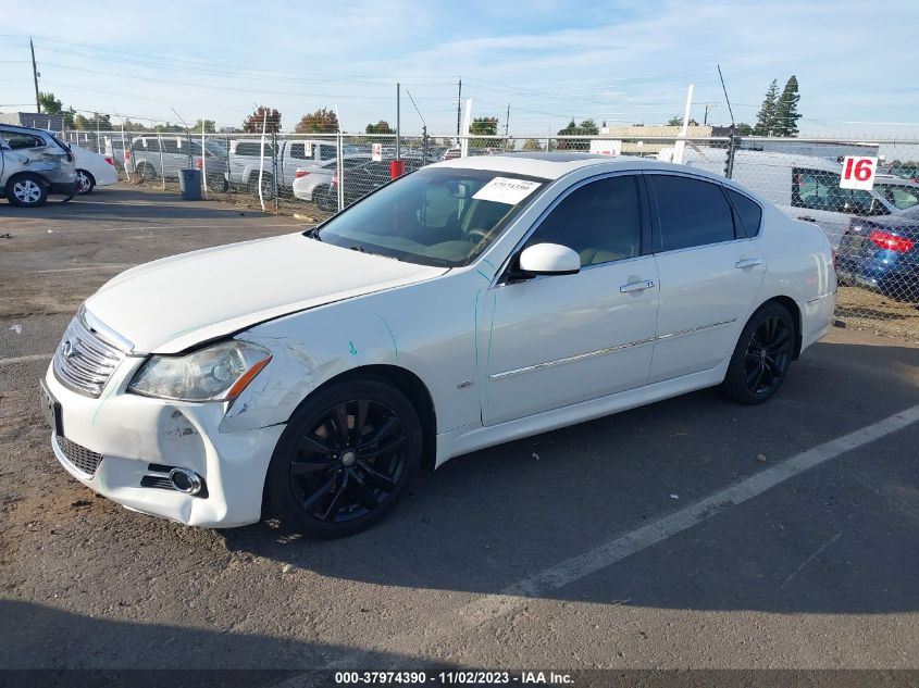 2008 Infiniti M35 VIN: JNKAY01E28M603784 Lot: 37974390