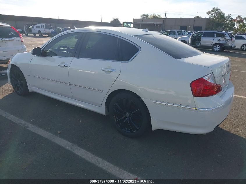 2008 Infiniti M35 VIN: JNKAY01E28M603784 Lot: 37974390