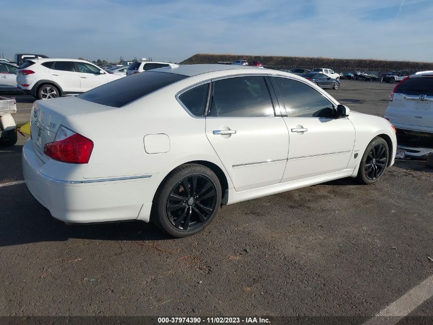 2008 Infiniti M35 VIN: JNKAY01E28M603784 Lot: 37974390