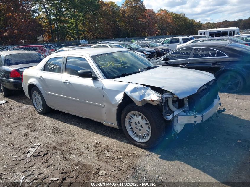 2005 Chrysler 300 VIN: 2C3JA43R25H658154 Lot: 37974406