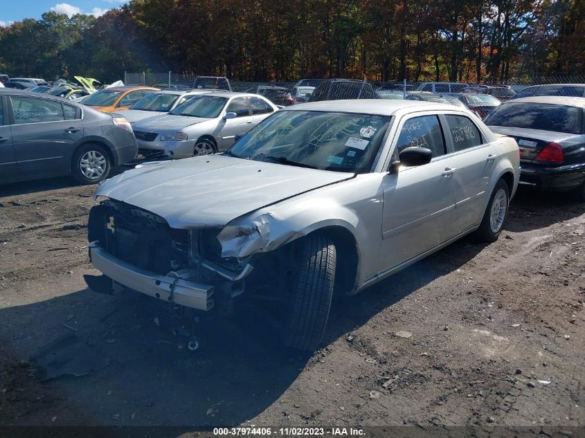 2005 Chrysler 300 VIN: 2C3JA43R25H658154 Lot: 37974406