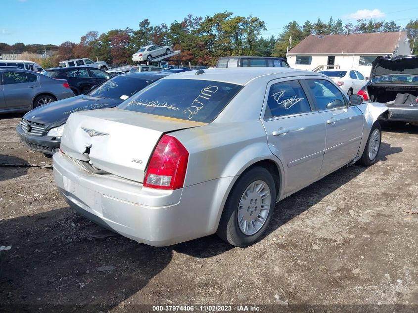 2005 Chrysler 300 VIN: 2C3JA43R25H658154 Lot: 37974406