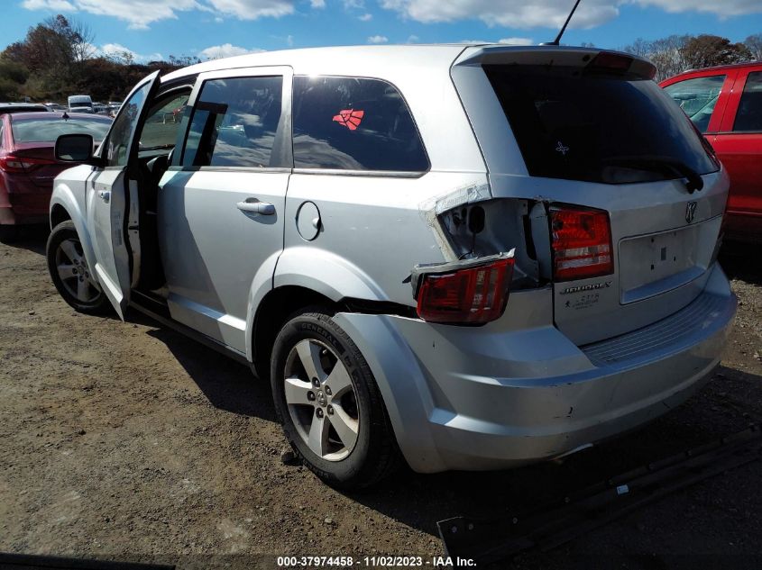 2009 Dodge Journey Sxt VIN: 3D4GG57V39T201564 Lot: 37974458