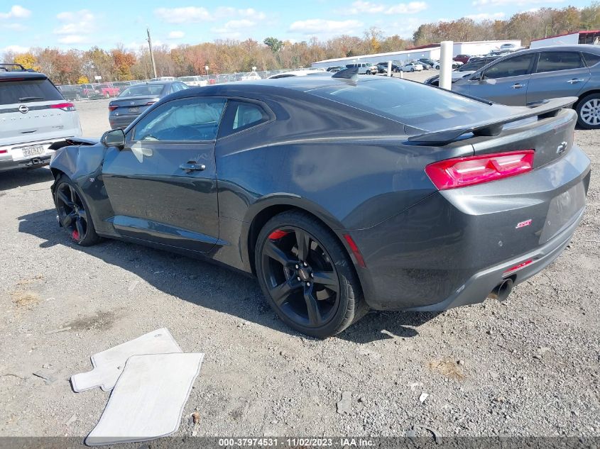 2016 Chevrolet Camaro 2Ss VIN: 1G1FH1R73G0191067 Lot: 37974531