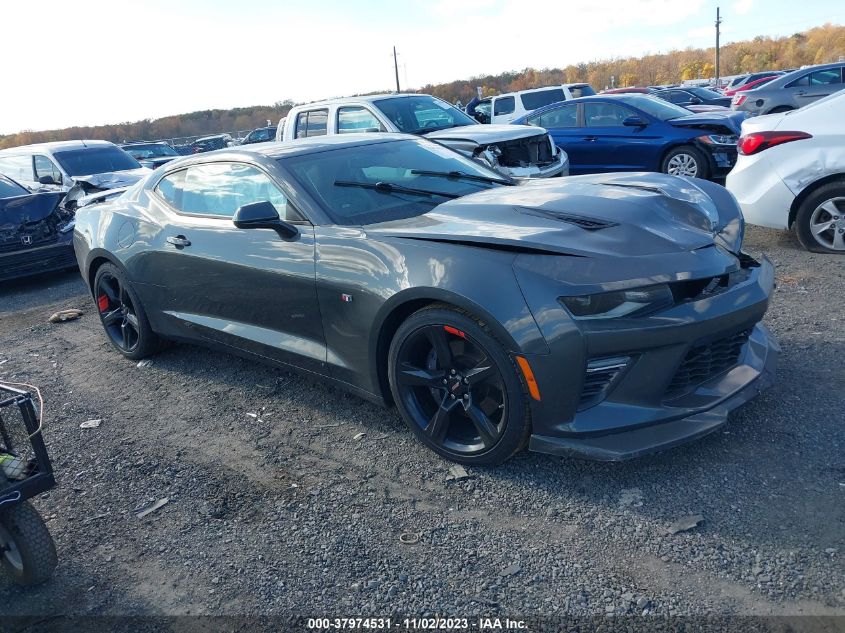 2016 Chevrolet Camaro 2Ss VIN: 1G1FH1R73G0191067 Lot: 37974531