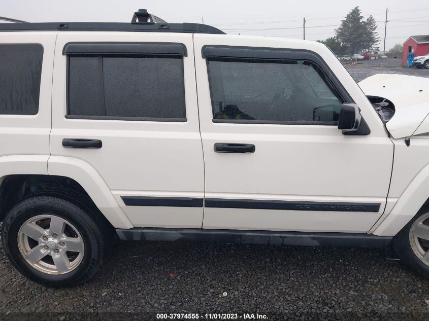 2006 Jeep Commander VIN: 1J8HG48N56C125467 Lot: 37974555