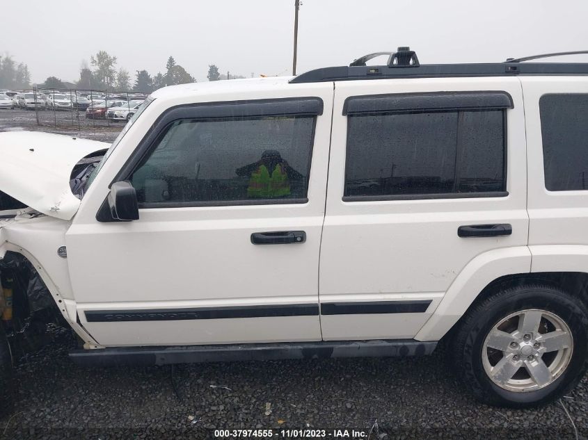 2006 Jeep Commander VIN: 1J8HG48N56C125467 Lot: 37974555