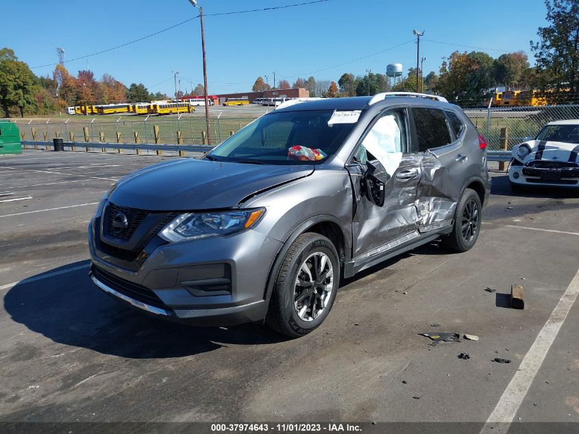 2017 Nissan Rogue Sv VIN: KNMAT2MV3HP532021 Lot: 37974643