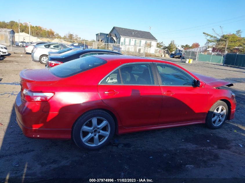 2009 Toyota Camry VIN: 4T1BE46K19U296903 Lot: 37974996