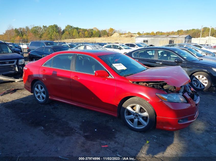 2009 Toyota Camry VIN: 4T1BE46K19U296903 Lot: 37974996