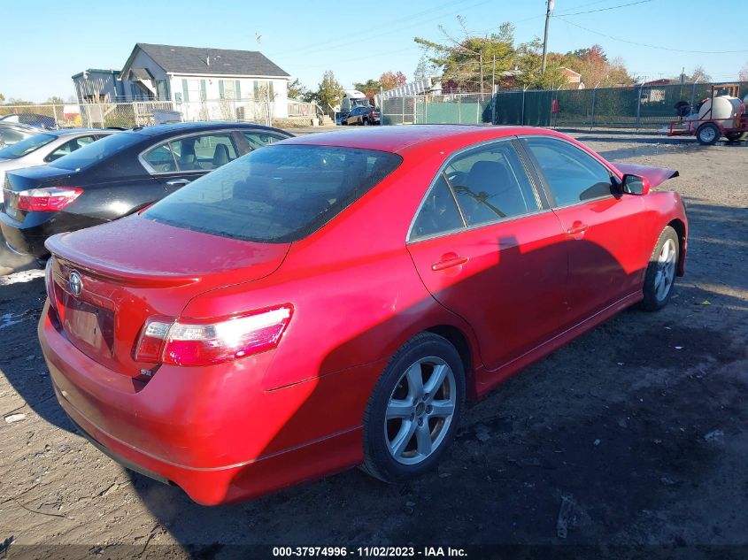 2009 Toyota Camry VIN: 4T1BE46K19U296903 Lot: 37974996