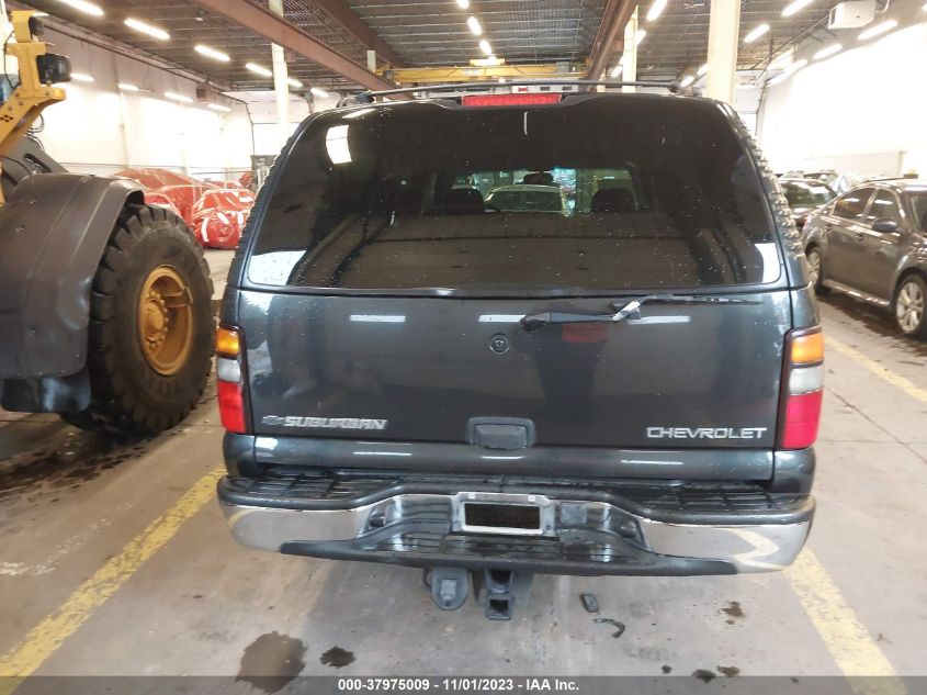 2005 Chevrolet Suburban 1500 Ls VIN: 3GNFK16ZX5G132211 Lot: 37975009