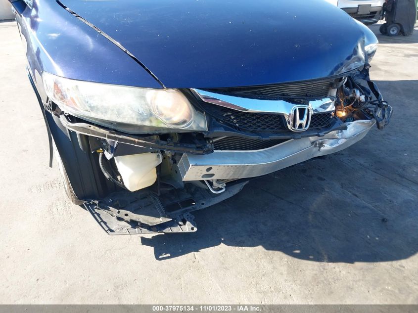 2009 Honda Civic Lx VIN: 2HGFA16579H504801 Lot: 37975134