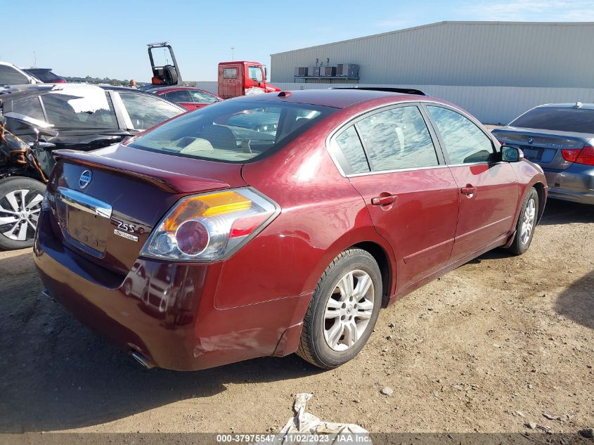 2012 Nissan Altima 2.5 S VIN: 1N4AL2AP1CC249709 Lot: 37975547