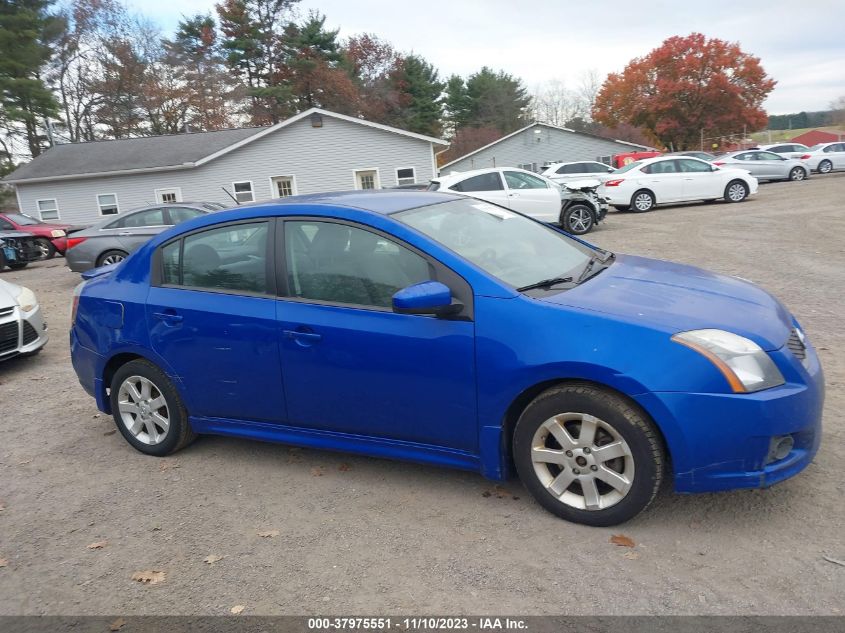 2010 Nissan Sentra 2.0Sr VIN: 3N1AB6AP7AL699194 Lot: 37975551