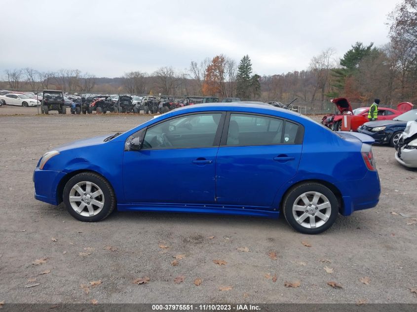 2010 Nissan Sentra 2.0Sr VIN: 3N1AB6AP7AL699194 Lot: 37975551