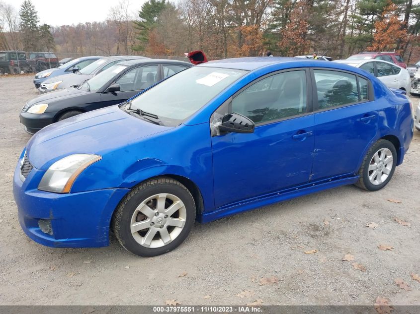 2010 Nissan Sentra 2.0Sr VIN: 3N1AB6AP7AL699194 Lot: 37975551