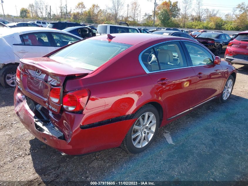 2007 Lexus Gs 350 VIN: JTHCE96SX70001953 Lot: 37975605