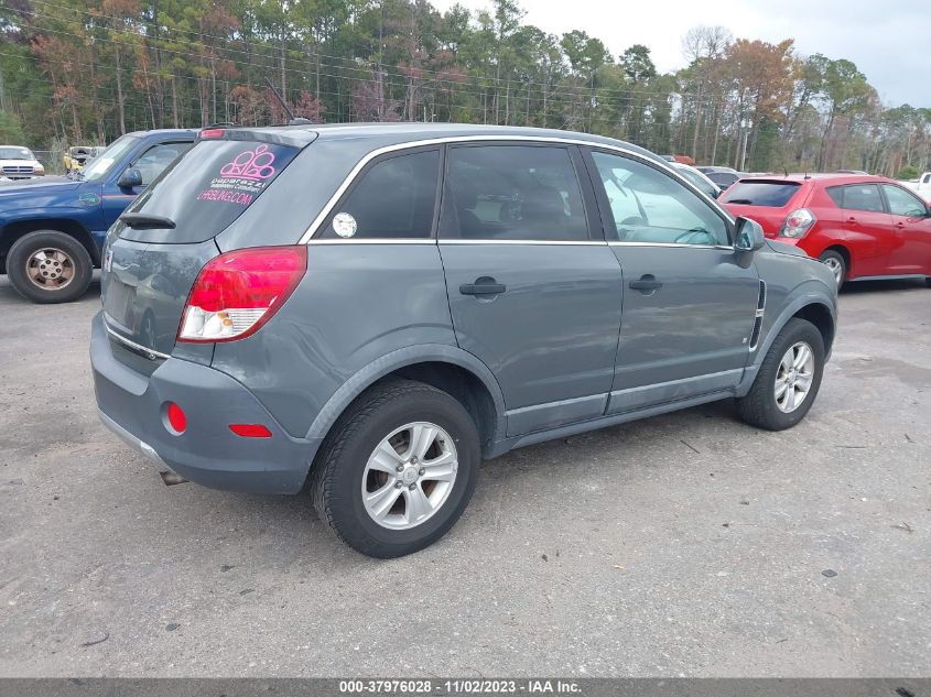 2009 Saturn Vue 4-Cyl Xe VIN: 3GSCL33P99S532002 Lot: 37976028