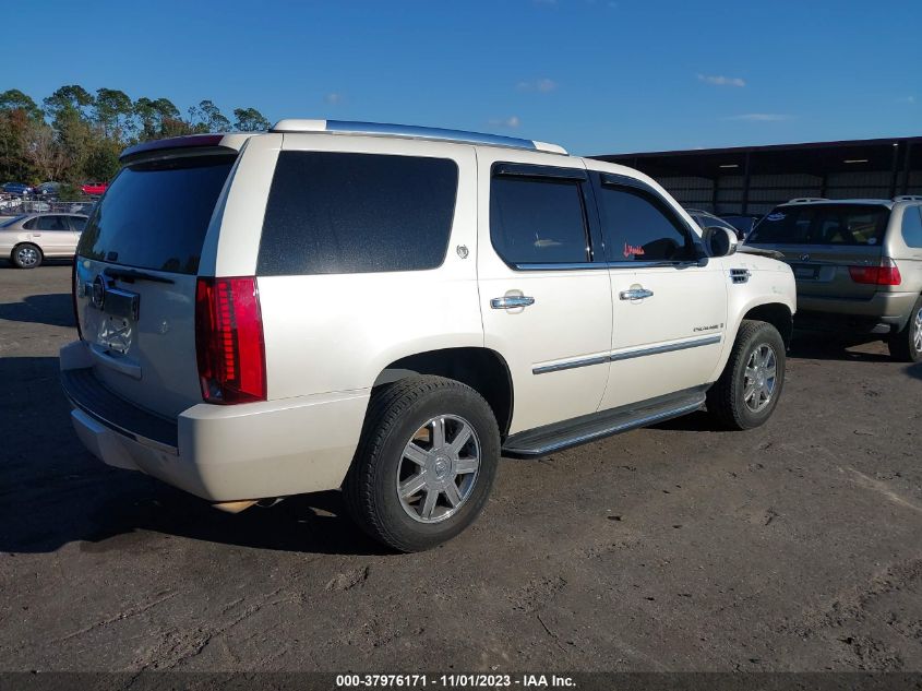 2007 Cadillac Escalade Standard VIN: 1GYFK63827R255726 Lot: 37976171