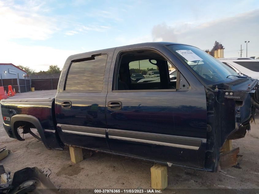 2005 Chevrolet Silverado 1500 Z71 VIN: 2GCEK13T051224392 Lot: 37976365