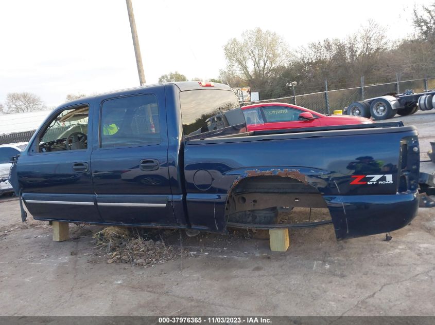 2005 Chevrolet Silverado 1500 Z71 VIN: 2GCEK13T051224392 Lot: 37976365