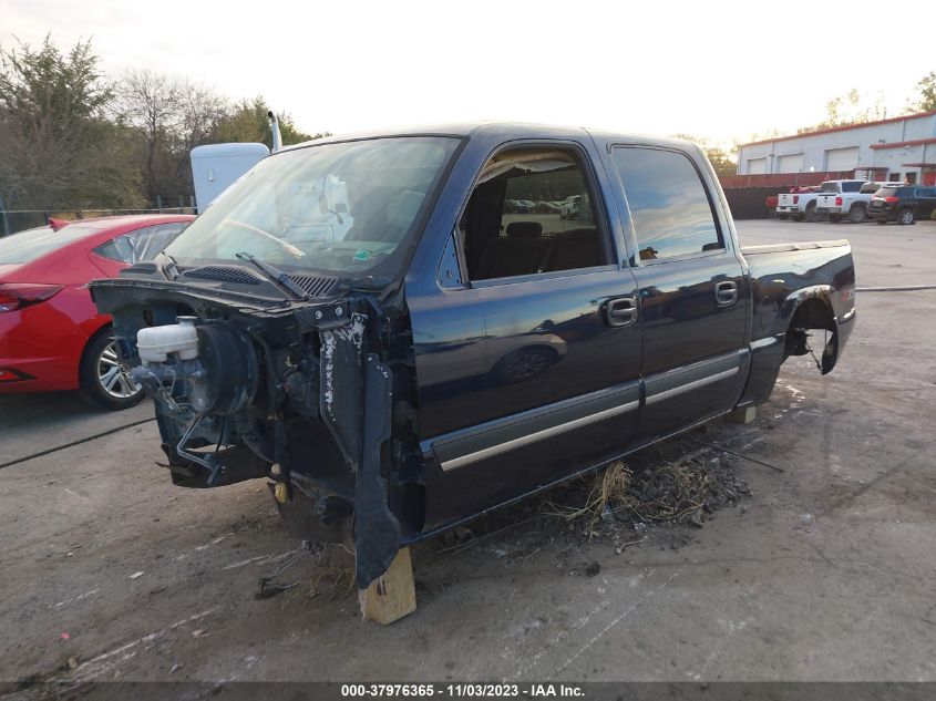 2005 Chevrolet Silverado 1500 Z71 VIN: 2GCEK13T051224392 Lot: 37976365