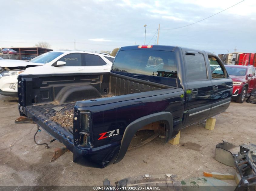 2005 Chevrolet Silverado 1500 Z71 VIN: 2GCEK13T051224392 Lot: 37976365