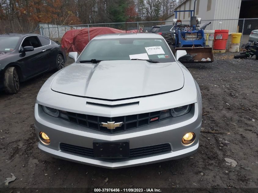 2010 Chevrolet Camaro 2Ss VIN: 2G1FK1EJ9A9159479 Lot: 37976456