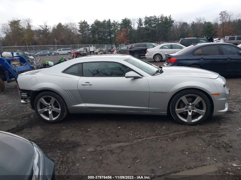 2010 Chevrolet Camaro 2Ss VIN: 2G1FK1EJ9A9159479 Lot: 37976456