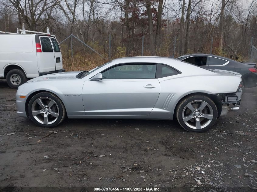 2010 Chevrolet Camaro 2Ss VIN: 2G1FK1EJ9A9159479 Lot: 37976456