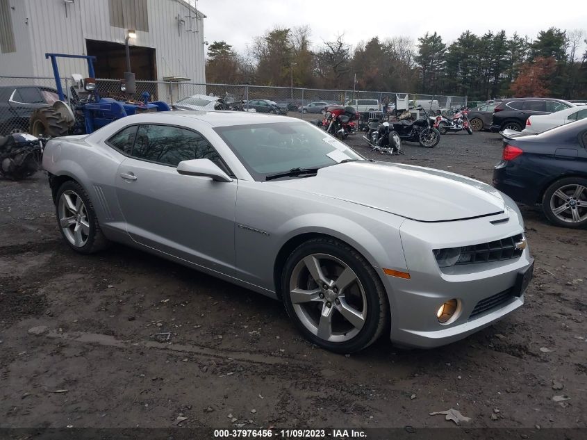 2010 Chevrolet Camaro 2Ss VIN: 2G1FK1EJ9A9159479 Lot: 37976456