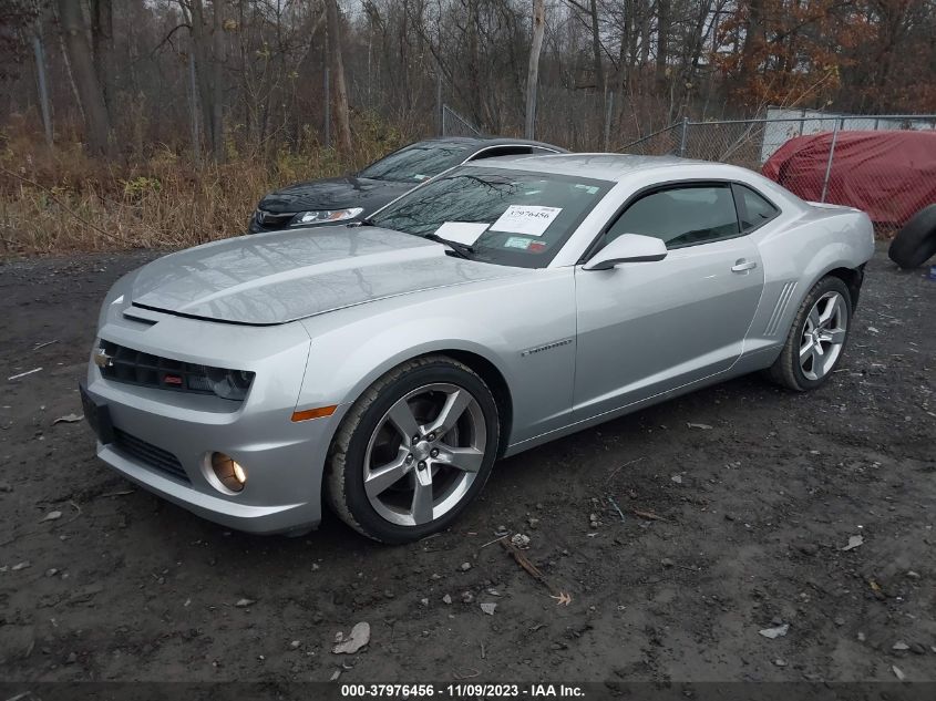 2010 Chevrolet Camaro 2Ss VIN: 2G1FK1EJ9A9159479 Lot: 37976456