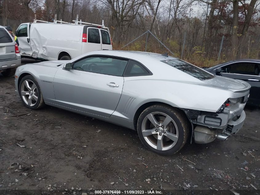 2010 Chevrolet Camaro 2Ss VIN: 2G1FK1EJ9A9159479 Lot: 37976456