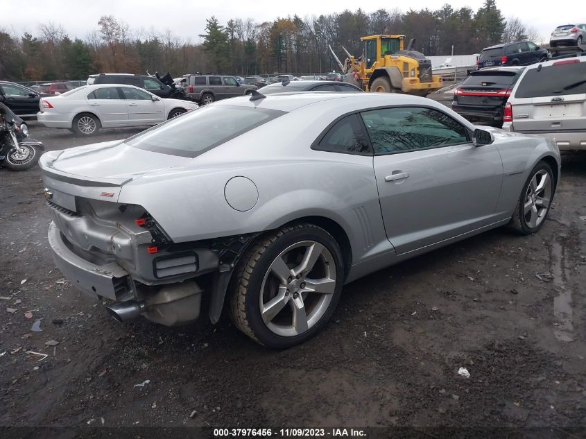 2010 Chevrolet Camaro 2Ss VIN: 2G1FK1EJ9A9159479 Lot: 37976456