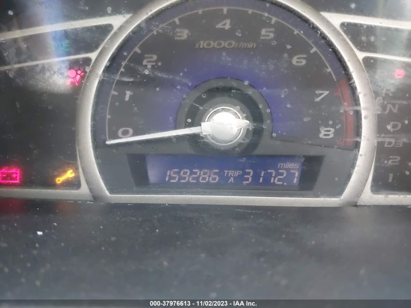 2007 Honda Civic Lx VIN: 2HGFA16537H311770 Lot: 37976613