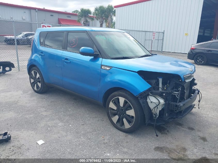 2018 Kia Soul + VIN: KNDJP3A52J7583689 Lot: 37976652